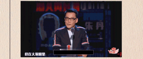 李国庆吃瓜的视频,揭秘娱乐圈幕后真相