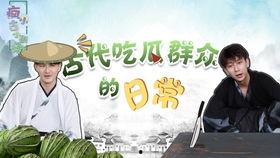 最强吃瓜群众视频,视频背后的热点追踪与娱乐狂欢