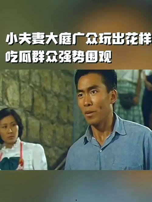 最强吃瓜群众视频,视频背后的热点追踪与娱乐狂欢