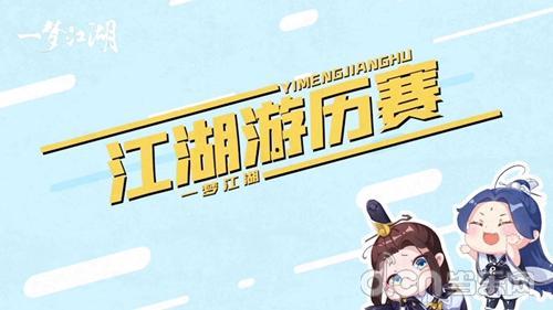 吃瓜大赛视频素材配乐,跟随吃瓜大赛视频，感受音乐与美食的完美融合