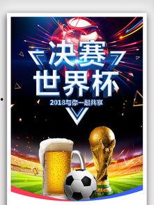 吃瓜大赛视频素材配乐,跟随吃瓜大赛视频，感受音乐与美食的完美融合