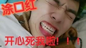 吃瓜视频精品猛,揭秘热门猛料，带你领略娱乐风云