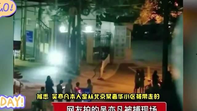 吃瓜视频精品猛,揭秘热门猛料，带你领略娱乐风云