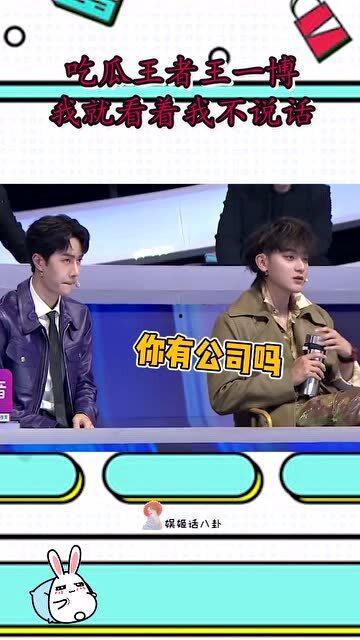 围观看戏吃瓜视频在线观看,在线观看吃瓜视频的欢乐时光