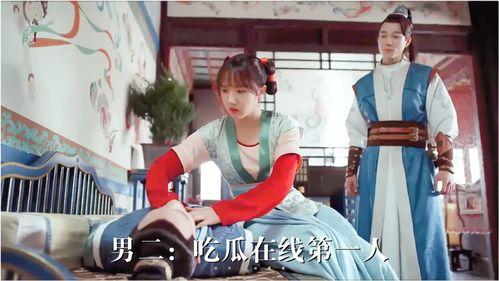 围观看戏吃瓜视频在线观看,在线观看吃瓜视频的欢乐时光