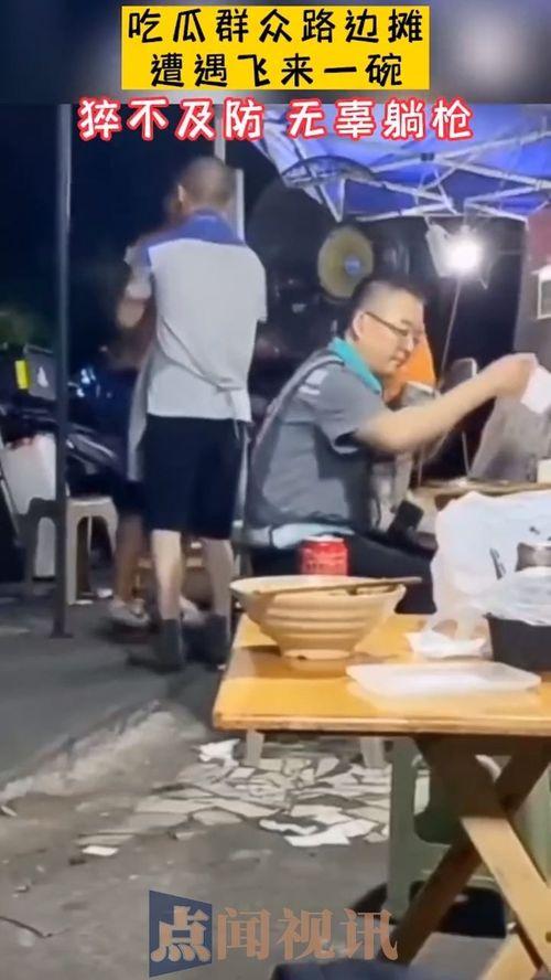 围观看戏吃瓜视频在线观看,在线观看吃瓜视频的欢乐时光