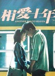 吃瓜鄂州幸福一家人视频,吃瓜视频里的温馨日常