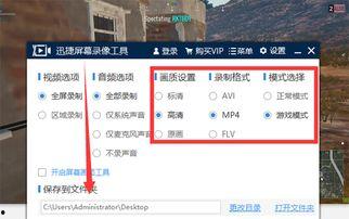 视频吃瓜国产精品资源,视频吃瓜背后的精彩故事