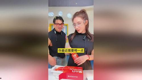 乔妹和嘴哥吃瓜视频,揭秘娱乐圈幕后真相