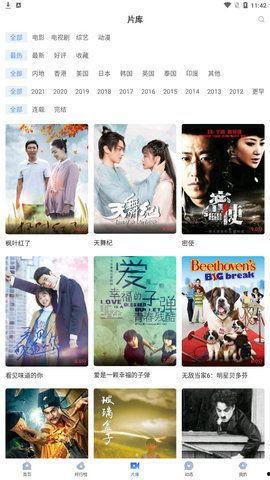 九云大人吃瓜视频下载