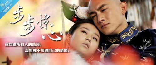 古装女生视频吃瓜图片高清,高清美图展现古典韵味