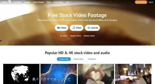 吃瓜老人视频素材网站,视频素材网站带你领略老年生活趣味