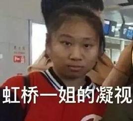 吃瓜看戏直播在线观看视频,吃瓜看戏，尽享在线视听盛宴