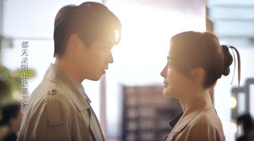 秦岚魏大勋吃瓜视频