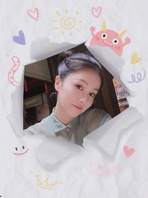 秦岚魏大勋吃瓜视频