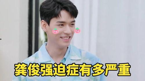 最新女艺人吃瓜视频,女艺人私密视频曝光，真相令人震惊