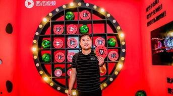 西瓜视频兄弟吃瓜,西瓜视频兄弟吃瓜大揭秘