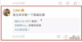 吃瓜PDF视频,一场视觉盛宴背后的故事