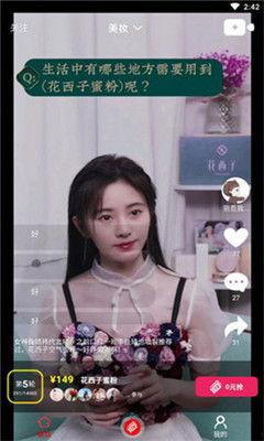 娘孙俩吃瓜视频在线观看,温馨互动引网友热议