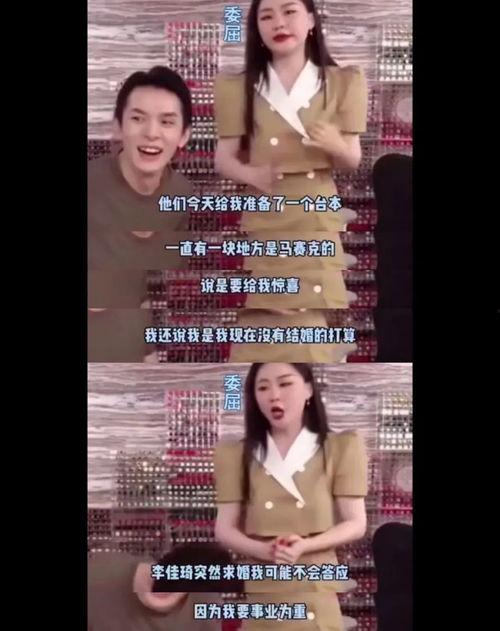 整蛊好友吃瓜视频大全,好友吃瓜视频大盘点