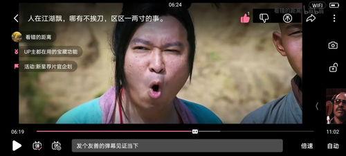 整蛊好友吃瓜视频大全,好友吃瓜视频大盘点