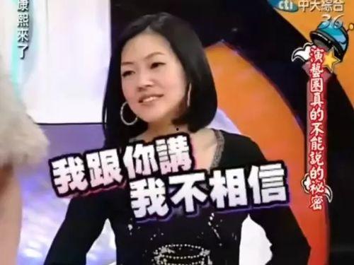 吃瓜小组成员以前视频怎么看,从视频内容看他们的成长与魅力