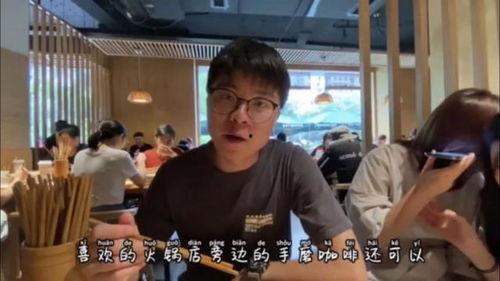 吃瓜小组成员以前视频怎么看,从视频内容看他们的成长与魅力