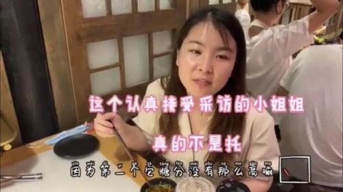 吃瓜小组成员以前视频怎么看,从视频内容看他们的成长与魅力