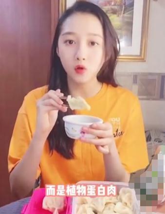 王嘉怡吃瓜视频大全集,揭秘娱乐圈幕后故事